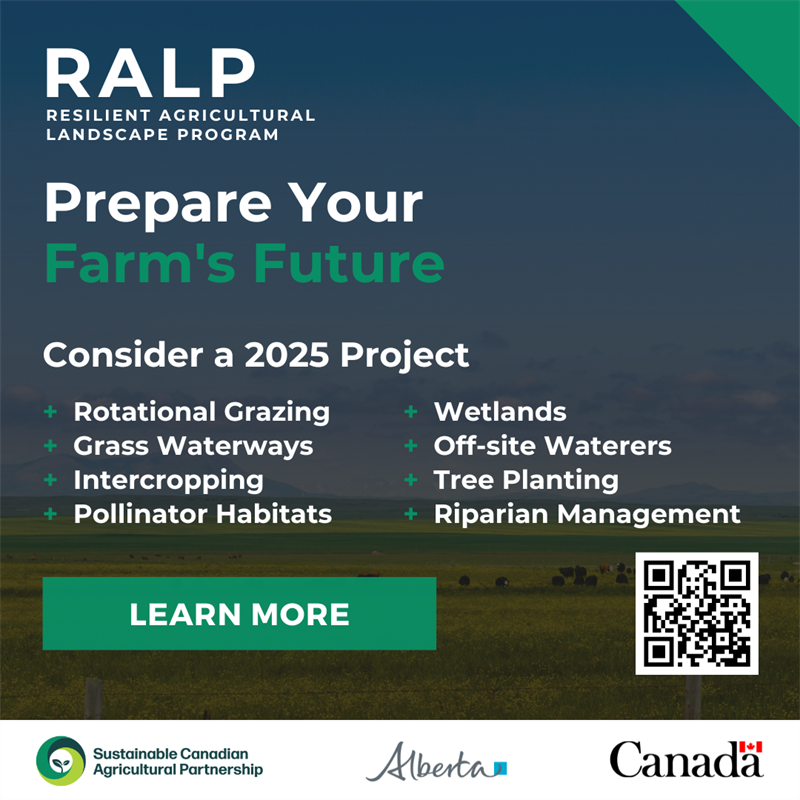 RALP2025